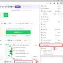 엣지(EDGE) 이미지