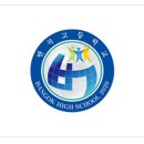 반곡동_반곡고등학교 이미지