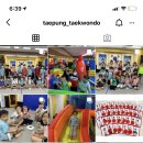 금오태권도 이미지