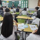 성지고등학교 이미지