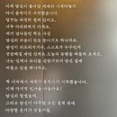 우리의취향 | 하루키를 말할 때 우리가 하고 싶은 이야기 전시 후기 | 하루키의 취향과 삶을 만난 시간