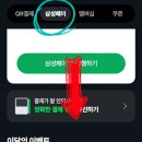 키페이 이미지