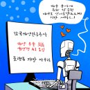 SEA서비스 이미지