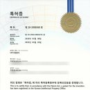 케이앤피 엘이디 이미지