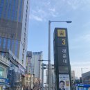 비바리호프 | [부산 해운대] 해운대 시티뷰와 오션뷰를 한 눈에! &#34;라비드 아틀란 호텔2&#34; 오션 디럭스 더블룸