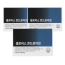 로비스 쇼핑하우