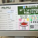그여행 법원점 네이버블로그