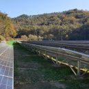 환수 태양광발전소 이미지