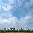 미루stay 네이버블로그