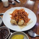 함버지기밀면 | 대구 밀면 맛집 손만두 솔직후기 무진장함버지기