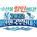 대한민국회수산 네이버블로그