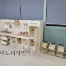 공방카페 어울림 이미지