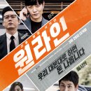 (주)미인픽쳐스