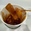 눈꽃커피