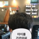 브라더헤어 이미지