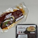 선주로-2 | 구미 맛집의 황태해장국을 집에서 간편하게! 윤실네 황태해장국, 황태구이 리얼후기
