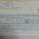 한우리 독서논술 이미지