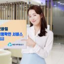 모바일119 이미지