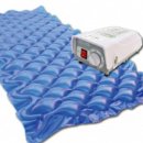 보배의료기 이미지