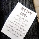 동구 코로나백신센터 앞 네이버블로그