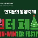 자미온，한수방 이미지