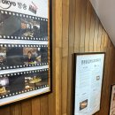 명동데이트맛집 을지로닭갈비 은앤정 솔직후기