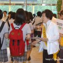 부인중학교 이미지