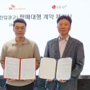 (주)디앤씨컴퍼니