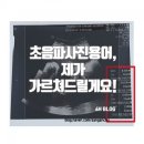 서울여성병원 이미지