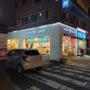 배스킨라빈스공업탑점 | 베스킨라빈스 이달의맛 :: 녹차덕후 취향저격 배라신상 "치즈나무숲"