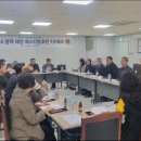 평택시, ‘2024 평택 해양페스티벌’ 성공적 개최 위해 총력 이미지