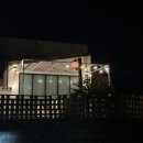 보니스테이 이미지