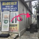 성황여성 | 합성동맛집 마산파스타 덕수파스타 후기