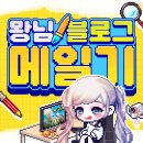 안젤라헤어 이미지