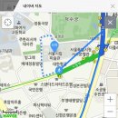 정동세탁소 이미지