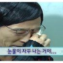 We댄스스포츠 이미지