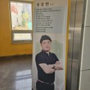 운천스크린골프 | 석사동 스크린골프장 이미 유명한 프렌즈스크린 춘천애막골점 방문 후기