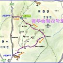 [7월7일] 암릉과 송림이 아름다운 호반산행지 용화산 이미지