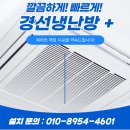삼성인쇄소 - 강릉시 | 삼성인쇄소
