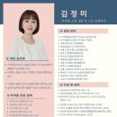 나도 작가 AI로 동화책 만들기 이미지