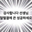 세화병원 이미지