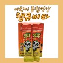 풍세일번약국 네이버블로그