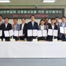 목포신안군농협조합공동사업법인 Daum카페