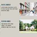 금구보건지소 이미지