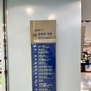 서울 강변 테크노마트 7층 타건샵 방문 후기