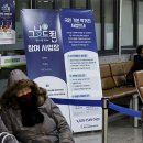 드림기초푸드뱅크 이미지