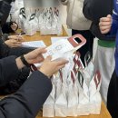 건국어린이집 | 건국대학교로 전달드린 각대봉투 500set (호두과자...계란빵) 학교답례품/충주행사간식 ‘굽는당’ 🧺