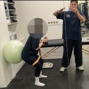 (주)에스오티도수운동치료연구소 | [공지] 병원 도수치료에서 센터까지, 물리치료사 출신 트레이너