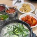 산천순대국 강북2호점 이미지