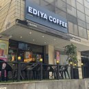 나누리병원 | 학동역 카페 이디야 강남나누리병원점 카공 노트북자리